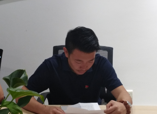 不忘初心1