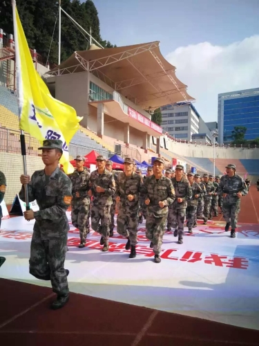 不忘初心 永铸军魂 五华跑团双拥跑来了 中国科学网www.minimouse.com.cn