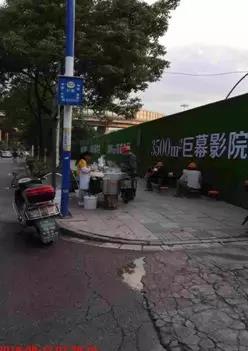 市容环境整治提升 | 高质量推进 五华全市网格化管理排名第一 中国科学网www.minimouse.com.cn