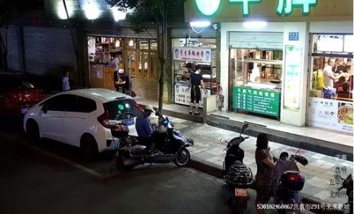 市容环境整治提升 | 高质量推进 五华全市网格化管理排名第一 中国科学网www.minimouse.com.cn