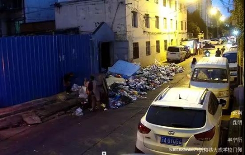 市容环境整治提升 | 高质量推进 五华全市网格化管理排名第一 中国科学网www.minimouse.com.cn