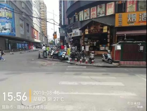 市容环境整治提升 | 高质量推进 五华全市网格化管理排名第一 中国科学网www.minimouse.com.cn