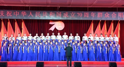 壮丽歌声嘹亮 献礼祖国华诞 五华举行群众合唱比赛 中国科学网www.minimouse.com.cn