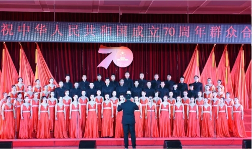 壮丽歌声嘹亮 献礼祖国华诞 五华举行群众合唱比赛 中国科学网www.minimouse.com.cn