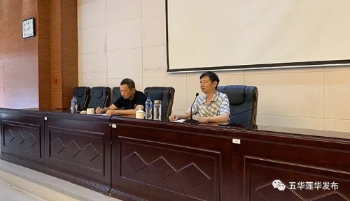 朱显福副区长赴莲华街道进行扫黑除恶法治宣讲 中国科学网www.minimouse.com.cn
