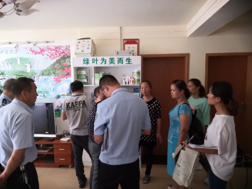 月牙塘社区多家补习机构停业整改 依法取缔法办学机构 中国科学网www.minimouse.com.cn