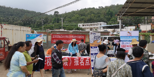 五华区就业局赴西翥街道瓦恭社区开展送岗下乡农村劳动力转移就业专场招聘会 中国科学网www.minimouse.com.cn