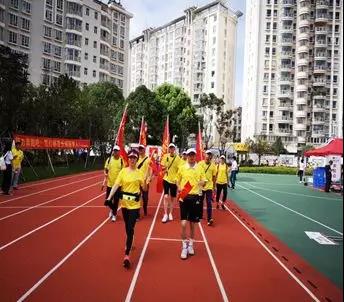全国第四届“万步有约”健走激励大赛五华区赛区活动圆满结束 中国科学网www.minimouse.com.cn