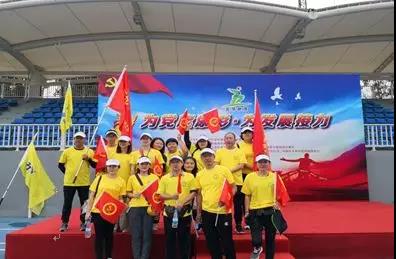 全国第四届“万步有约”健走激励大赛五华区赛区活动圆满结束 中国科学网www.minimouse.com.cn