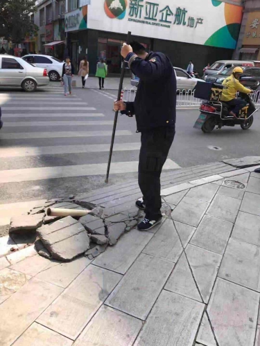 红云街道办事处网格化处置中心集中整治“违章接坡”提升市容环境 中国科学网www.minimouse.com.cn