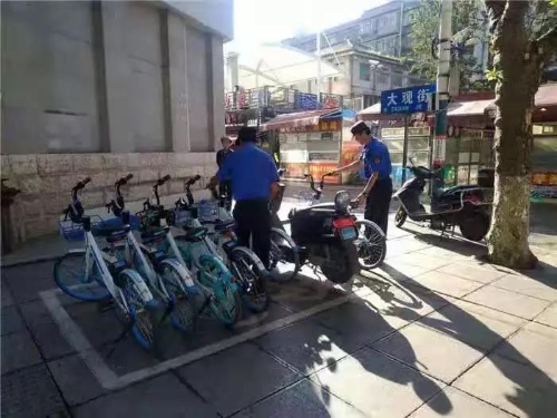 百日攻坚40天,大观街道“颜值”提升环境“蝶变” 中国科学网www.minimouse.com.cn 百日攻坚40天,大观街道“颜值”提升环境“蝶变” 中国科学网www.minimouse.com.cn