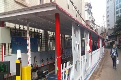 配备“小水枪” 增设充电桩 五华消防积极破除潘家湾城中村消防隐患 中国科学网www.minimouse.com.cn