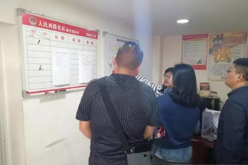 配备“小水枪” 增设充电桩 五华消防积极破除潘家湾城中村消防隐患 中国科学网www.minimouse.com.cn