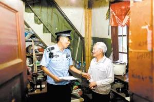 五华公安分局：全警动员全力以赴 全面推进扫黑除恶专项斗争 中国科学网www.minimouse.com.cn