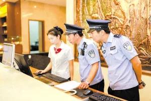 五华公安分局：全警动员全力以赴 全面推进扫黑除恶专项斗争 中国科学网www.minimouse.com.cn