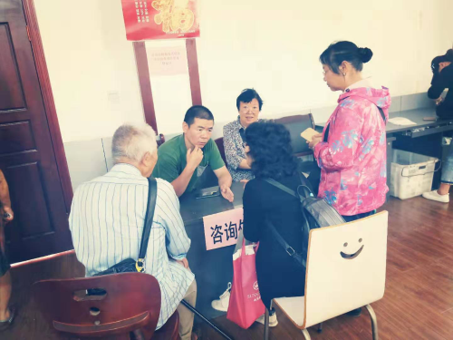 法律帮扶，共筑爱心阳光路 中国科学网www.minimouse.com.cn
