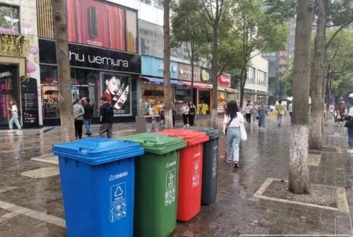 垃圾分类,五华在行动~ 中国科学网www.minimouse.com.cn