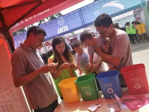 垃圾分类,五华在行动~ 中国科学网www.minimouse.com.cn