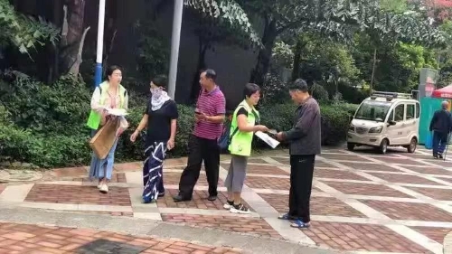 右营社区、龙锦社区、岗头社区开展文明养犬宣传活动 中国科学网www.minimouse.com.cn