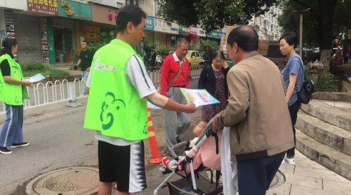 右营社区、龙锦社区、岗头社区开展文明养犬宣传活动 中国科学网www.minimouse.com.cn