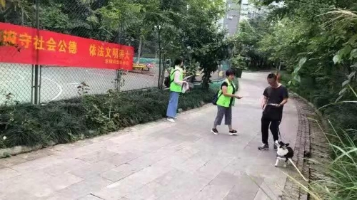 右营社区、龙锦社区、岗头社区开展文明养犬宣传活动 中国科学网www.minimouse.com.cn
