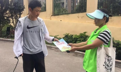 右营社区、龙锦社区、岗头社区开展文明养犬宣传活动 中国科学网www.minimouse.com.cn