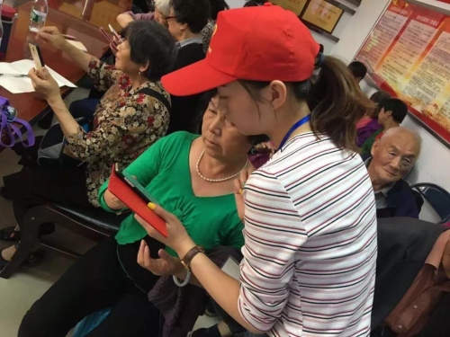 WeChat 圖片_20190829112209