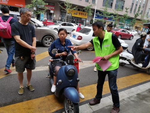 银河社区、月牙塘社区、红云社区、红锦社区开展文明交通劝导活动 中国科学网www.minimouse.com.cn