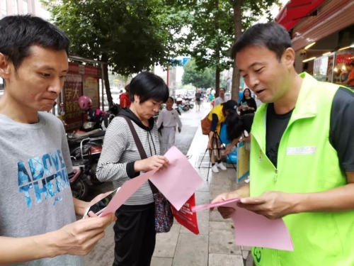 银河社区、月牙塘社区、红云社区、红锦社区开展文明交通劝导活动 中国科学网www.minimouse.com.cn
