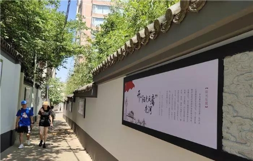 昆明五华区：让街巷有颜值有内涵 中国科学网www.minimouse.com.cn