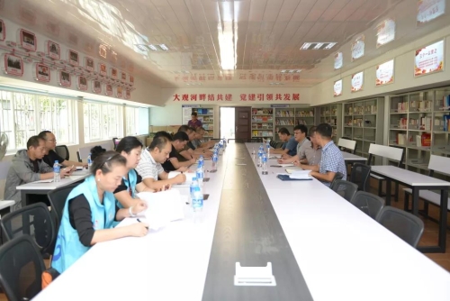 区人大常委会开展8月大观河综合整治巡查工作 中国科学网www.minimouse.com.cn