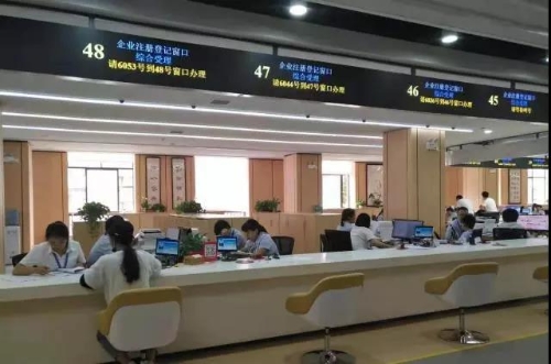 免费“帮办代办”项目审批…云南首支“政务服务联络官”队伍上岗 中国科学网www.minimouse.com.cn 免费“帮办代办”项目审批…云南首支“政务服务联络官”队伍上岗 中国科学网www.minimouse.com.cn