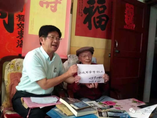 永远的南侨机工——百岁老“机工”获殊荣 中国科学网www.minimouse.com.cn