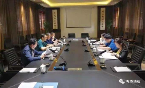 文化统战怎么做，应江辉部委传经送宝来啦！ 中国科学网www.minimouse.com.cn