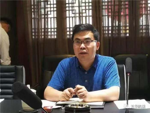 文化统战怎么做，应江辉部委传经送宝来啦！ 中国科学网www.minimouse.com.cn