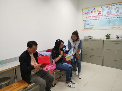 不忘初心·牢记使命 走访企业·服务职工 中国科学网www.minimouse.com.cn 不忘初心·牢记使命 走访企业·服务职工 中国科学网www.minimouse.com.cn