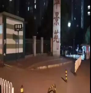 市容环境整治 | 整治提升“回头看”，前后对比效果好 中国科学网www.minimouse.com.cn