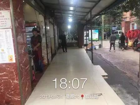 市容环境整治 | 整治提升“回头看”，前后对比效果好 中国科学网www.minimouse.com.cn