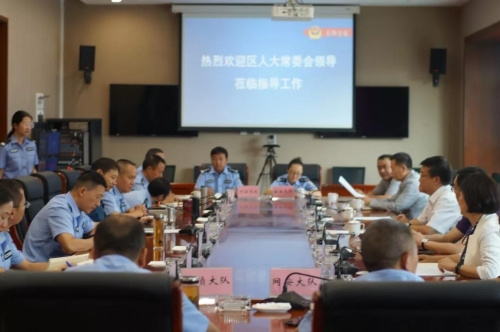 五华区人大领导调研公安五华分局工作 中国科学网www.minimouse.com.cn 五华区人大领导调研公安五华分局工作 中国科学网www.minimouse.com.cn