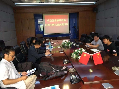 五华区留学人员联谊会拟建 留学报国基地 中国科学网www.minimouse.com.cn