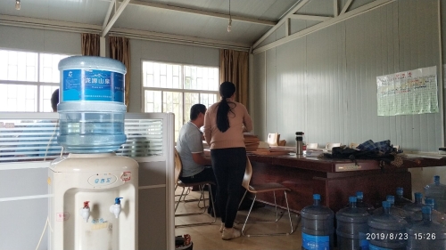 开展施工现场安全检查 确保中秋、国庆安全生产 中国科学网www.minimouse.com.cn 开展施工现场安全检查 确保中秋、国庆安全生产 中国科学网www.minimouse.com.cn