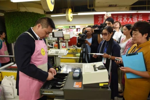 五华区举办昆明地区营业员、收银员技能竞赛 中国科学网www.minimouse.com.cn