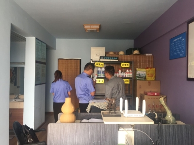 五华区开展2019年农药经营安全生产 专项执法检查 中国科学网www.minimouse.com.cn 五华区开展2019年农药经营安全生产 专项执法检查 中国科学网www.minimouse.com.cn