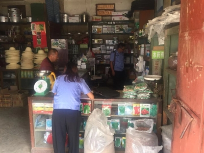 五华区开展2019年农药经营安全生产 专项执法检查 中国科学网www.minimouse.com.cn 五华区开展2019年农药经营安全生产 专项执法检查 中国科学网www.minimouse.com.cn