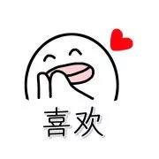 预告 | 农博会来了，五华展区等你来“盘”！ 中国科学网www.minimouse.com.cn