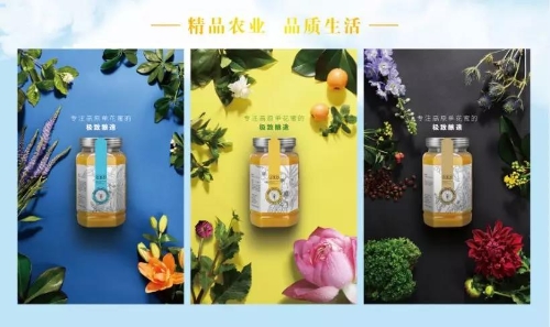 预告 | 农博会来了，五华展区等你来“盘”！ 中国科学网www.minimouse.com.cn