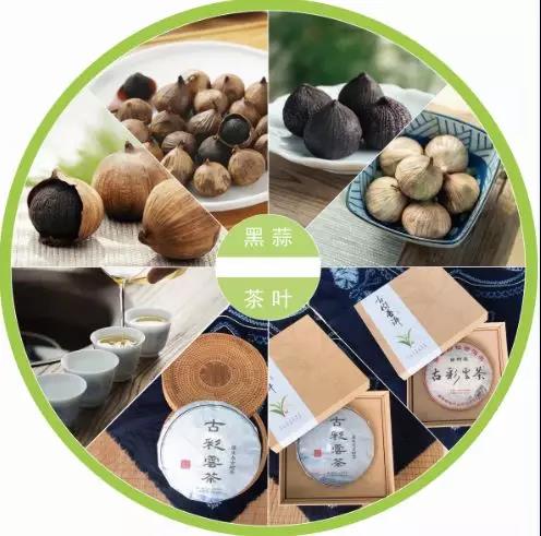 预告 | 农博会来了，五华展区等你来“盘”！ 中国科学网www.minimouse.com.cn