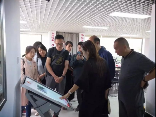 微信图片_20190906111751 微信图片_20190906111751