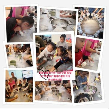 从诗词开始  感受传统民俗文化的魅力 中国科学网www.minimouse.com.cn