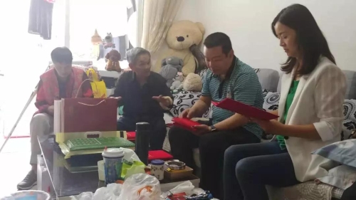 红云街道领导为辖区贫困低保户和百岁老人刘奶奶送去节日慰问和祝福 中国科学网www.minimouse.com.cn